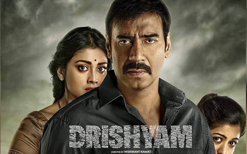Download Drishyam (2015) Hindi Full Movie WEB-DL 480p [450MB] | 720p [1.4GB] | 1080p [2.4GB]