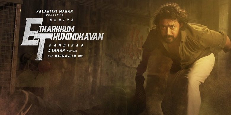 Etharkum Thuninthavan Full Movie Free Download in Fiwazo 1080p 4k
