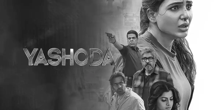 Watch Yashoda Movie Download [4K, HD, 1080p 480p, 720p]