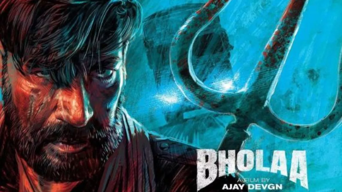 Watch Bholaa Movie Download [4K, HD, 1080p 480p, 720p]